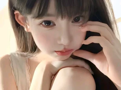 Abiutmm video