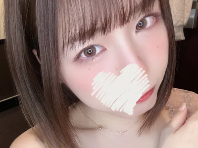 mei_hosina video