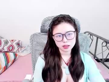Miko New webcam from China