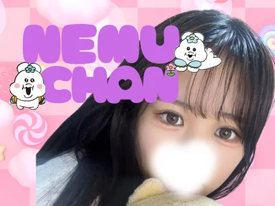 Nemu_chan_ Average webcam from Japan